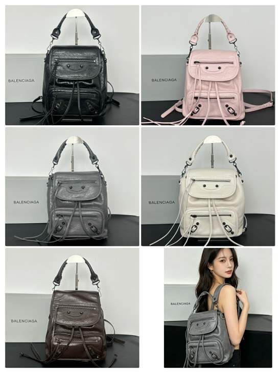 Picture of Balenciaga Handbags _SKUfw240125069fw